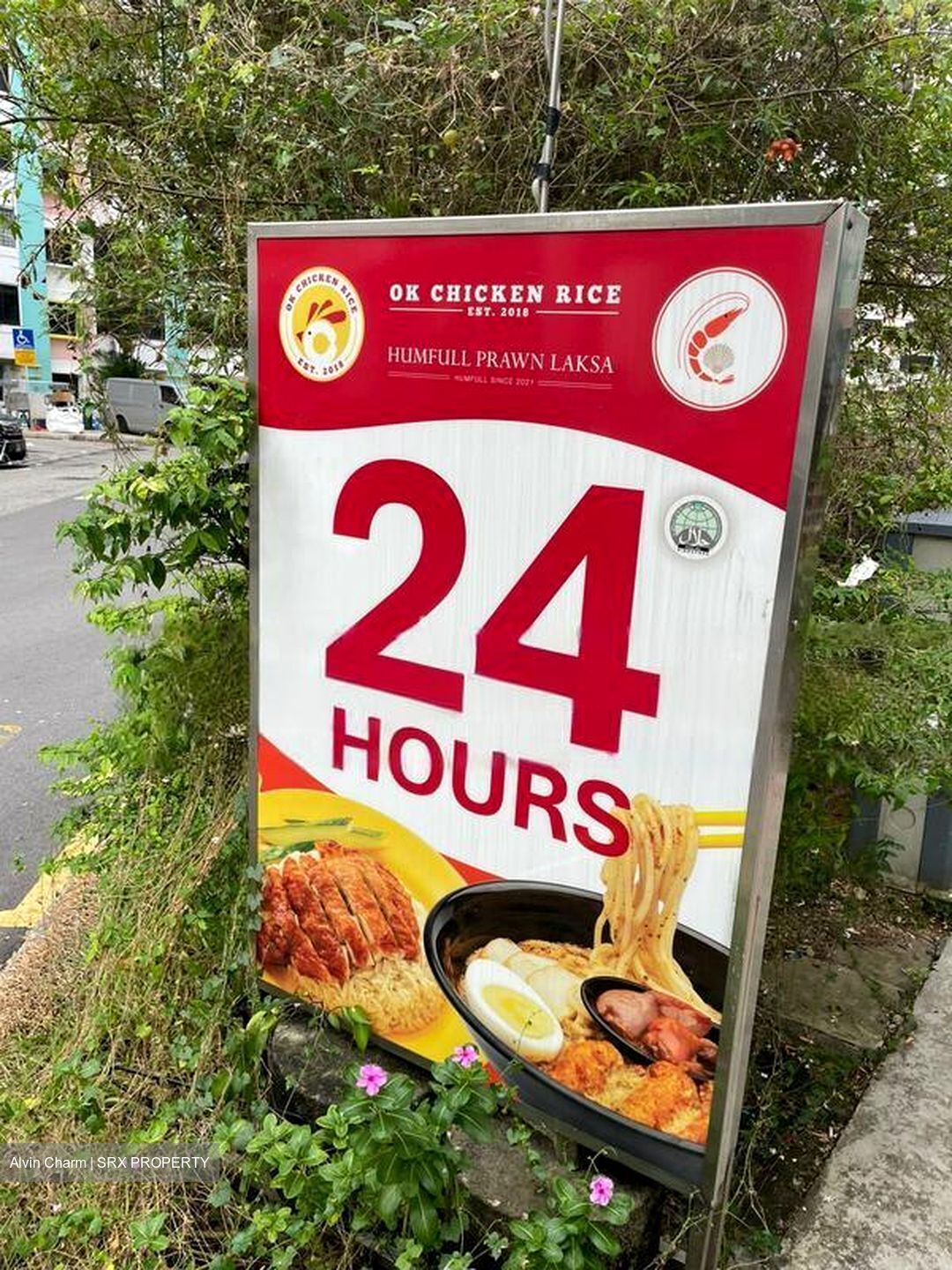EAST PAYOH PALM (D12), Retail #483133171